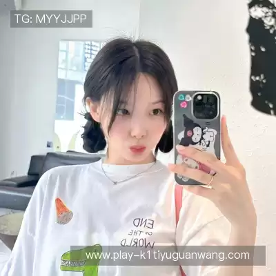 刘绮妙